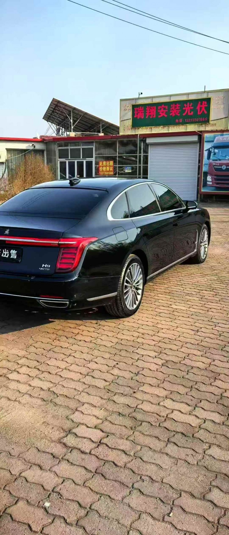 石家庄22年红旗H98