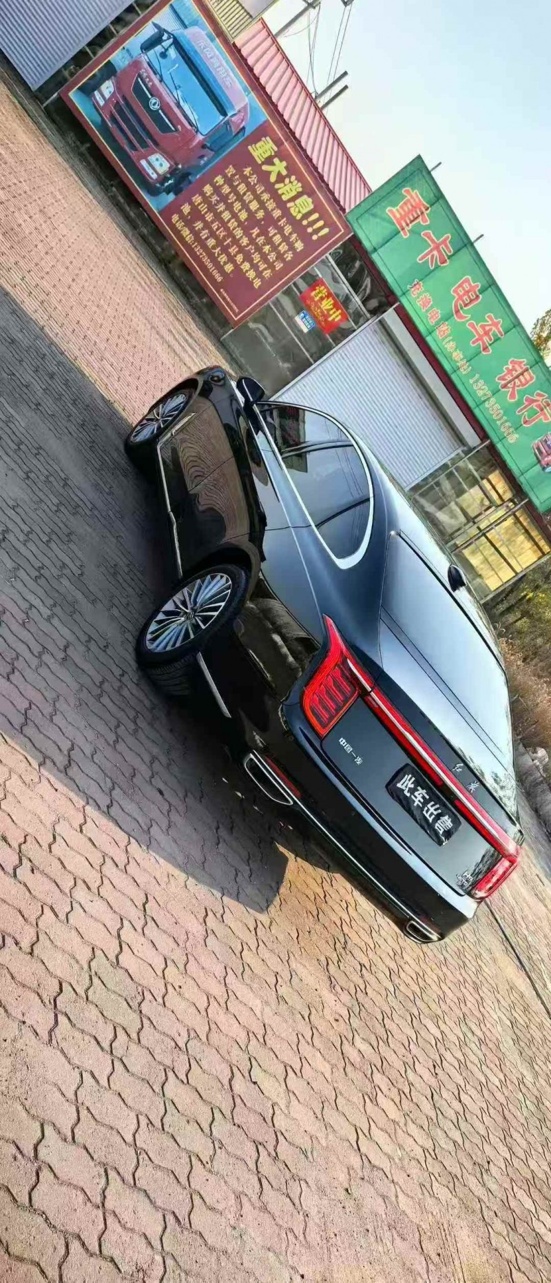 石家庄22年红旗H99