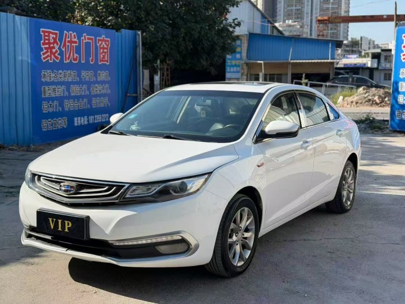 茂名17年吉利帝豪3