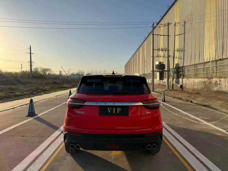 菏泽20年吉利缤越9
