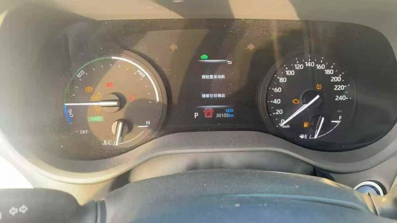 徐州22年丰田塞纳5