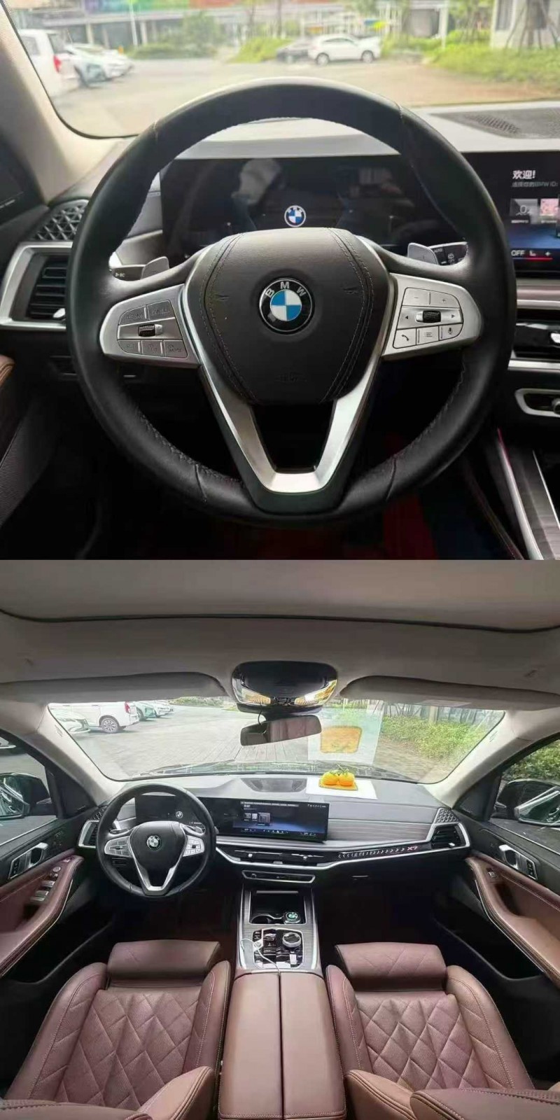 江门23年宝马X76