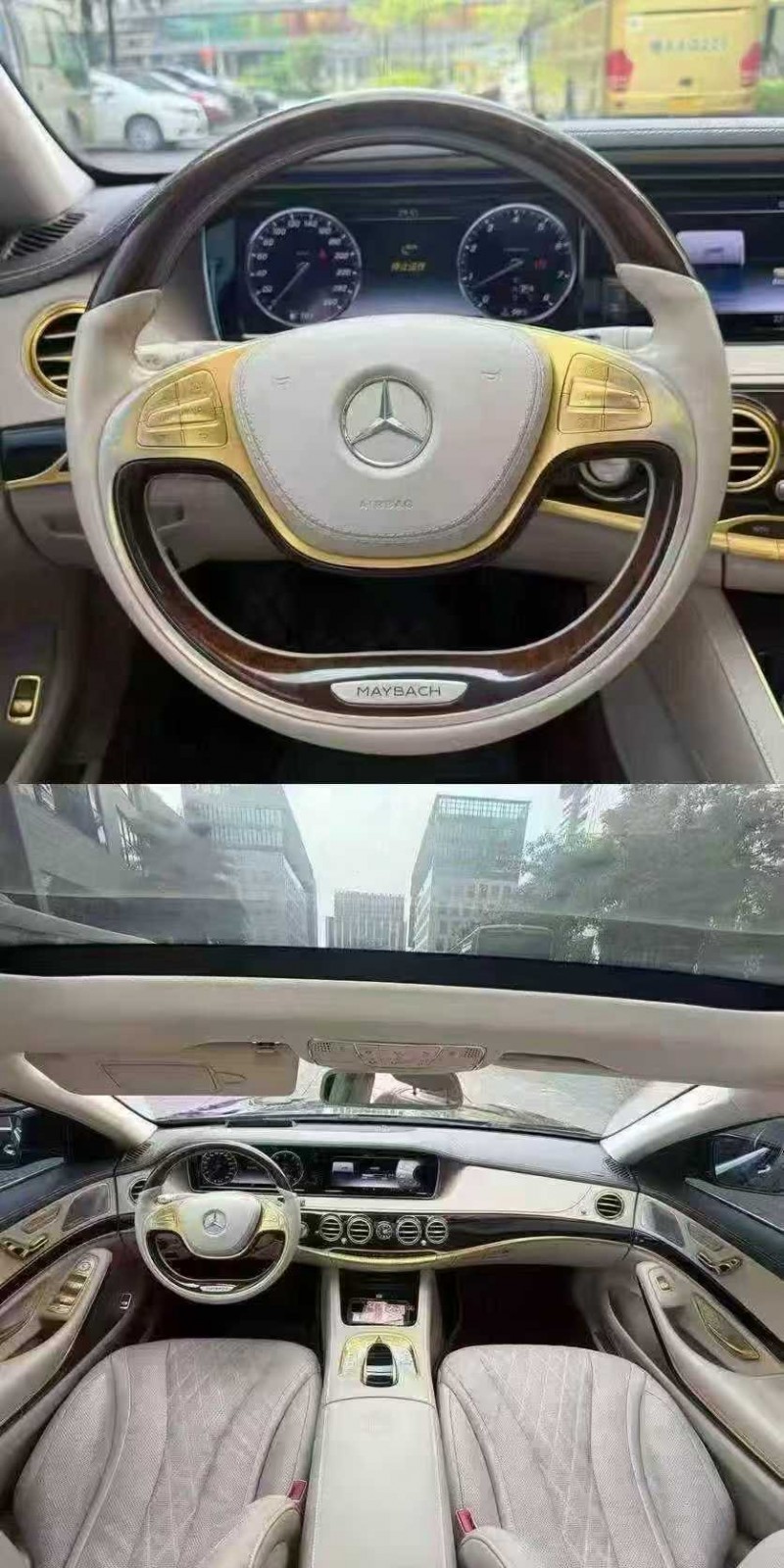 江门17年奔驰迈巴赫S级4