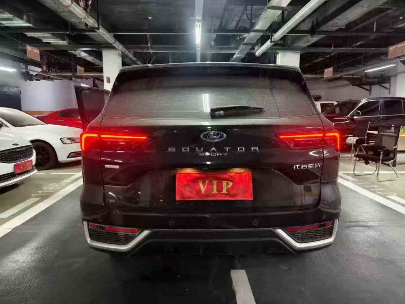 遂宁23年福特领裕9