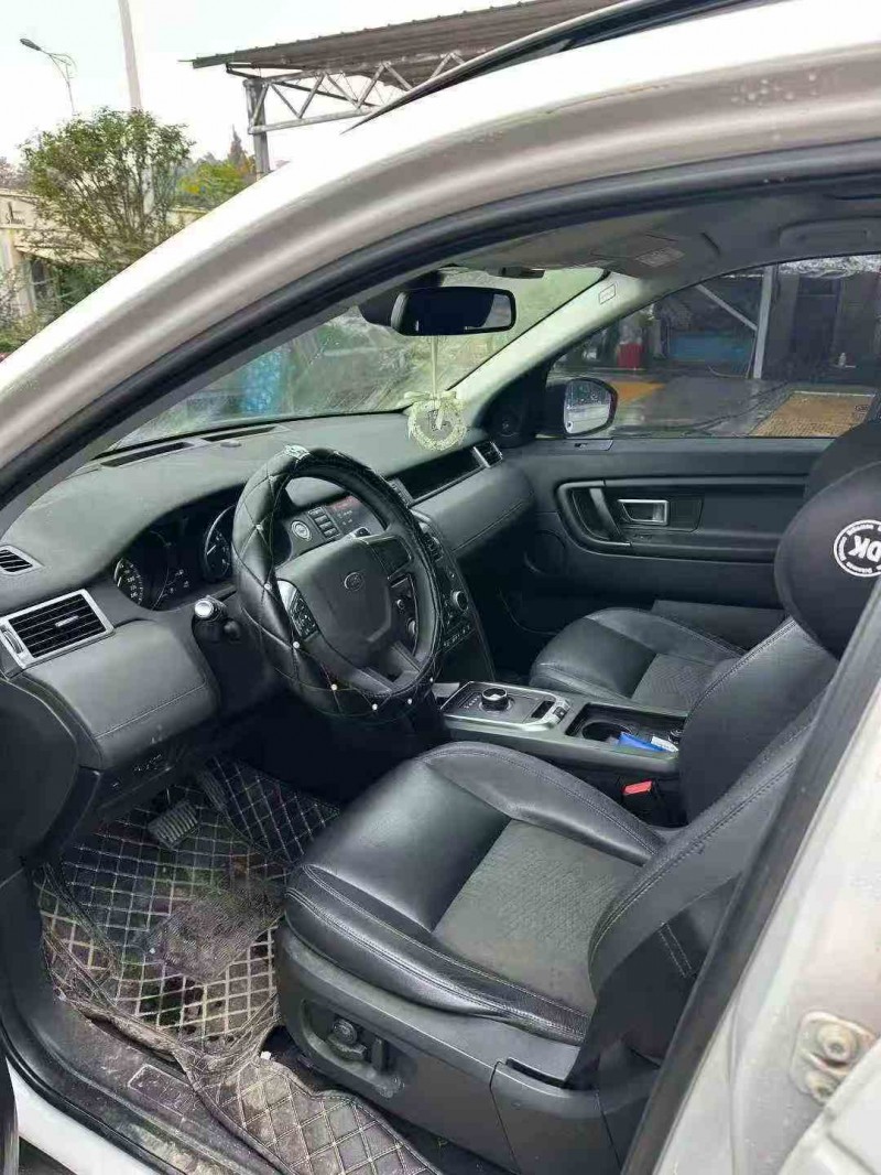 重庆17年路虎发现神行6