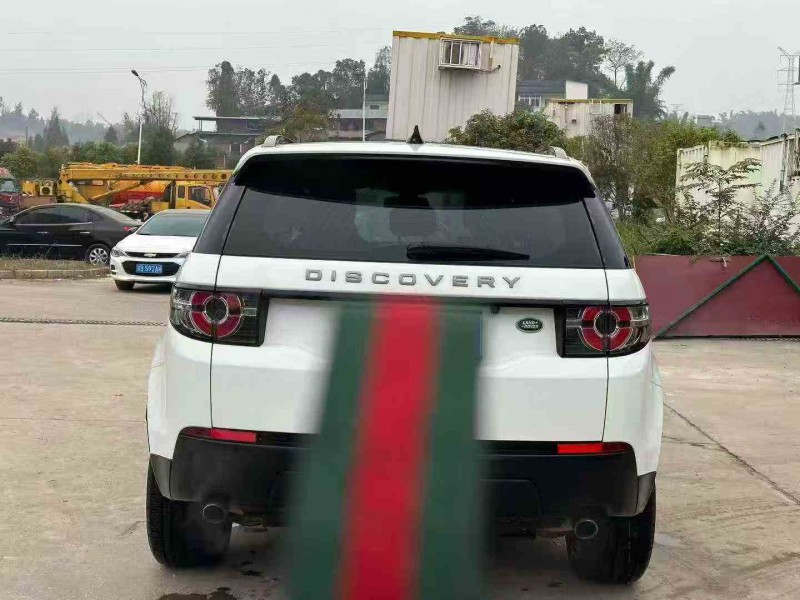 重庆17年路虎发现神行9