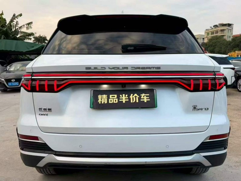 东莞22年比亚迪宋9