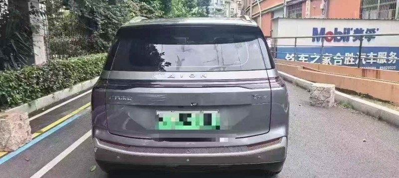 台州25年传祺埃安Y4