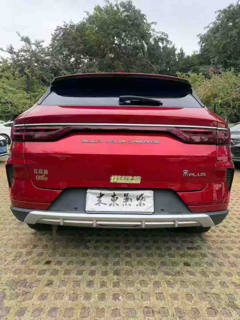 东莞21年比亚迪宋9