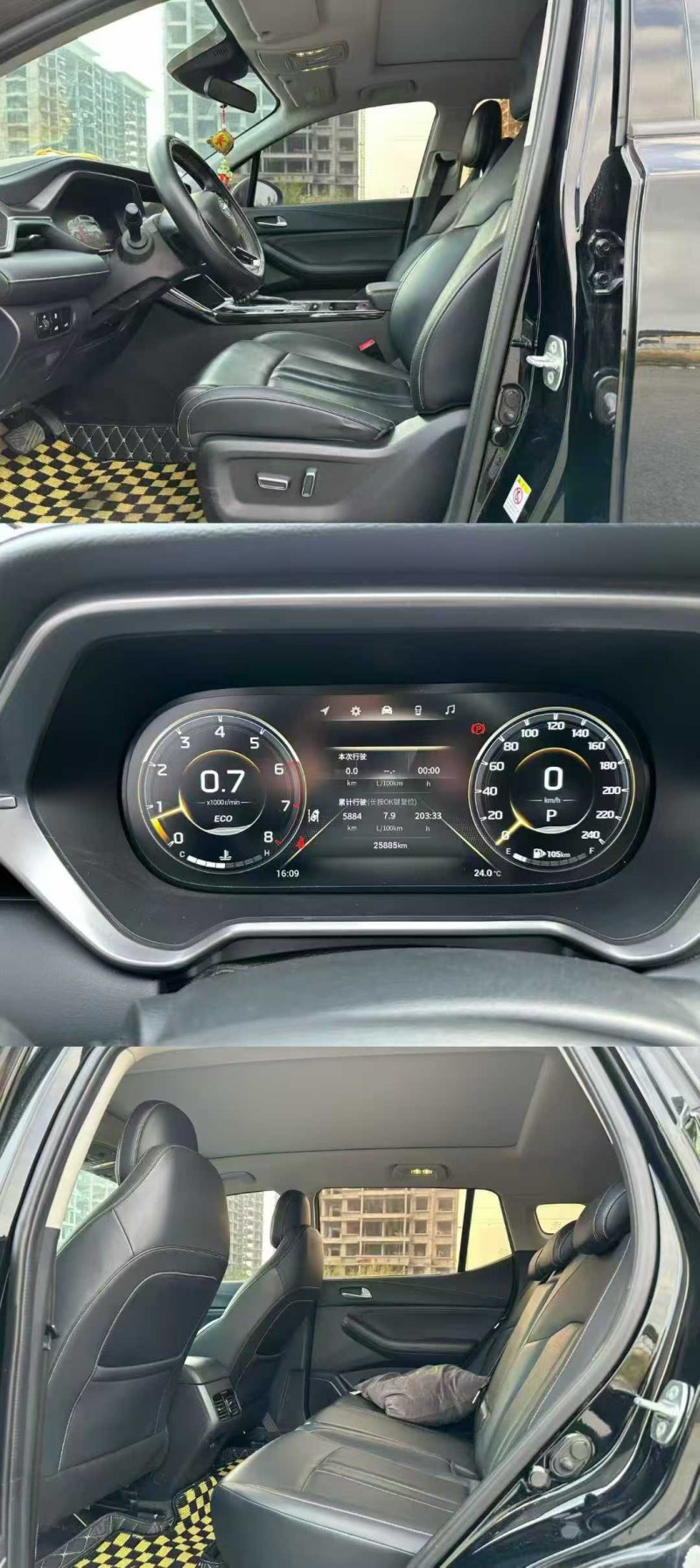 柳州23年传祺GS49