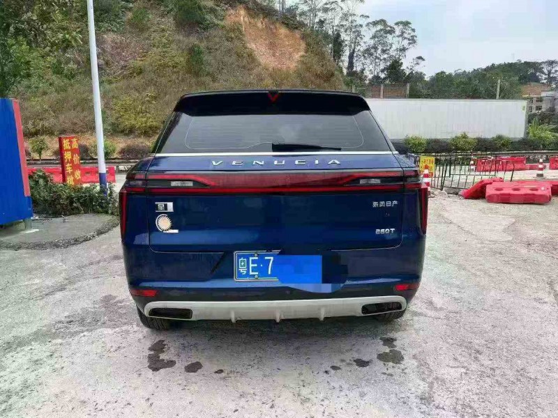 北海21年启辰启辰星9