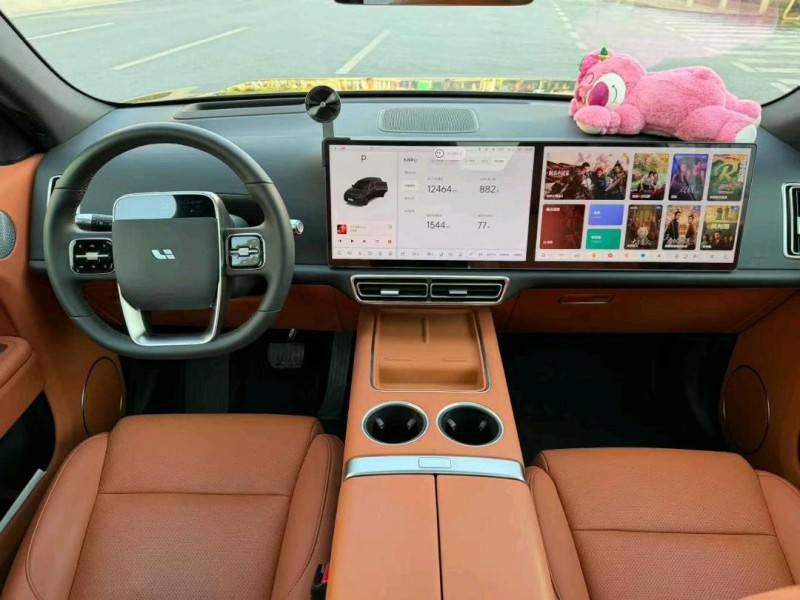 广州23年理想L75