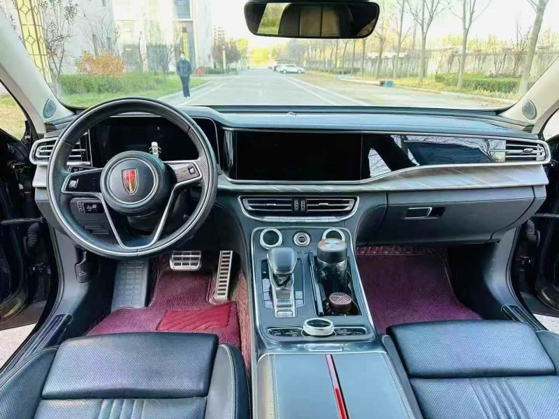 烟台20年红旗H94