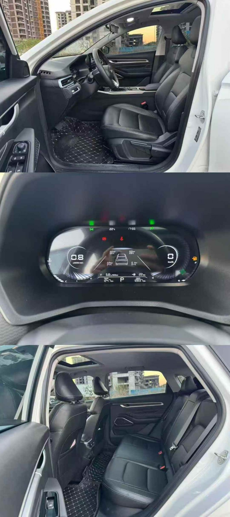 汕头22年吉利帝豪5