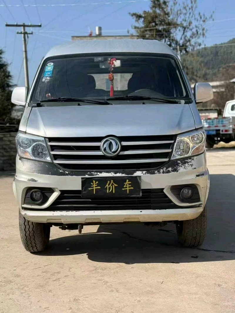 贵阳20年东风多利卡1