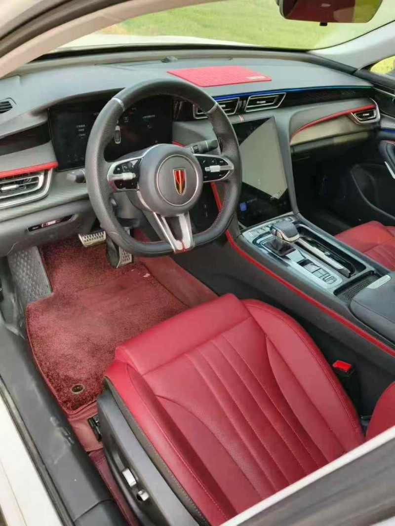 衢州25年红旗H64