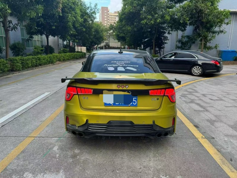 深圳20年领克033