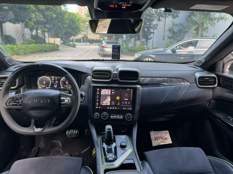 深圳20年领克037