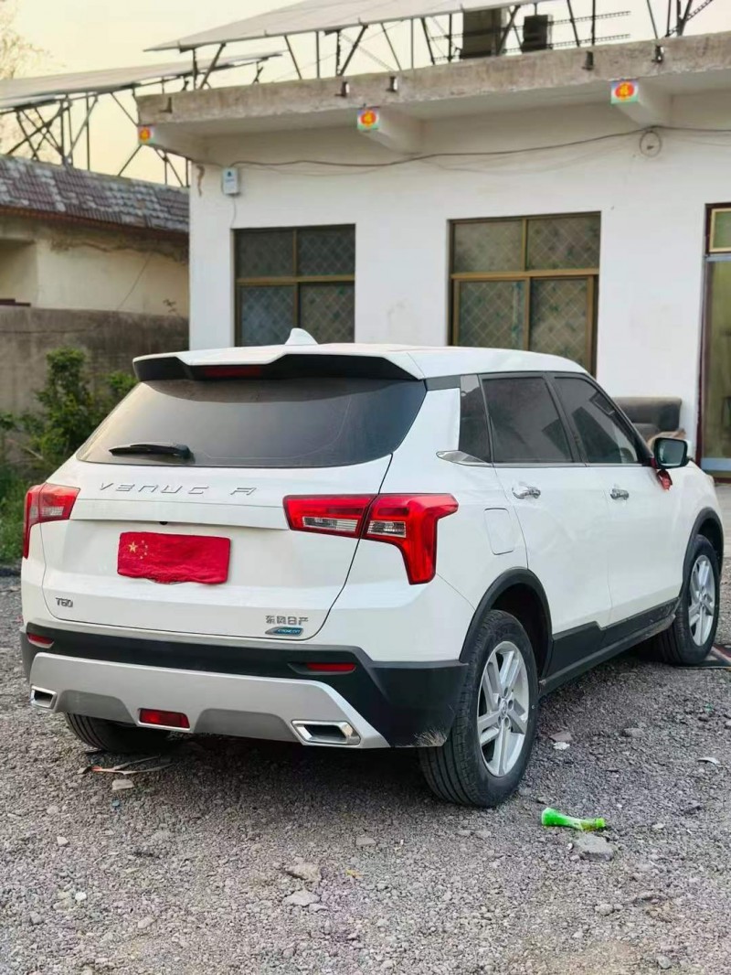 鹤壁22年启辰T606