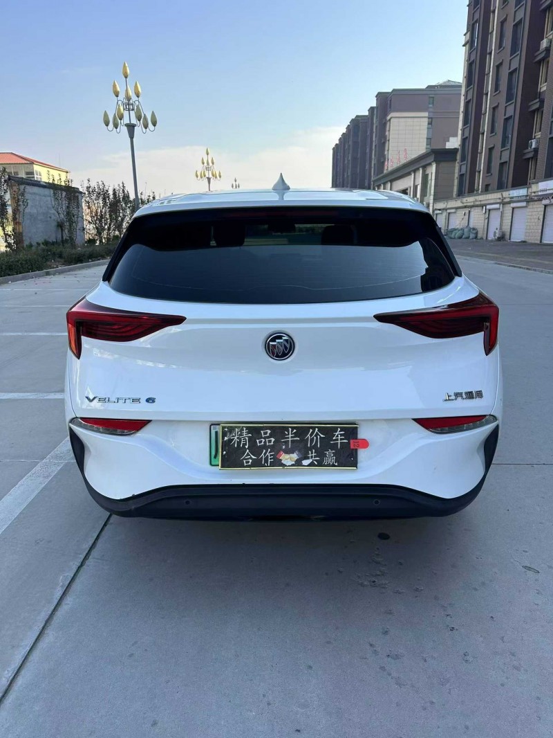 邢台24年别克微蓝9