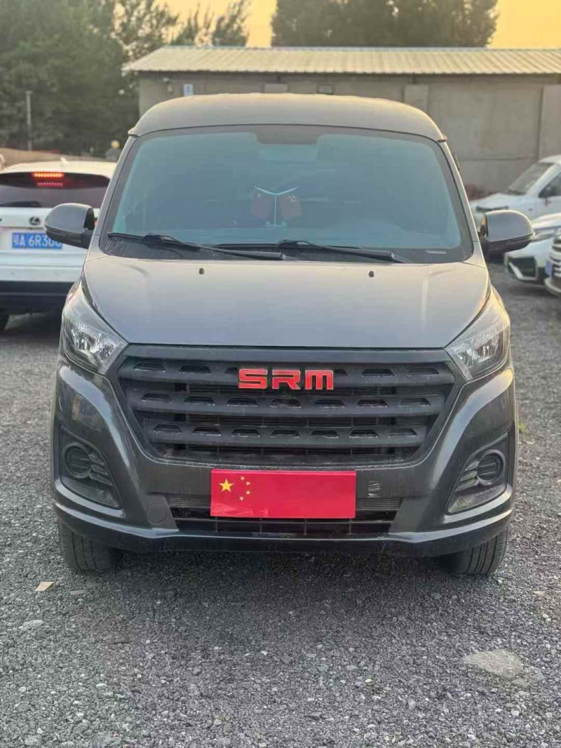 鹤壁23年华晨鑫源1