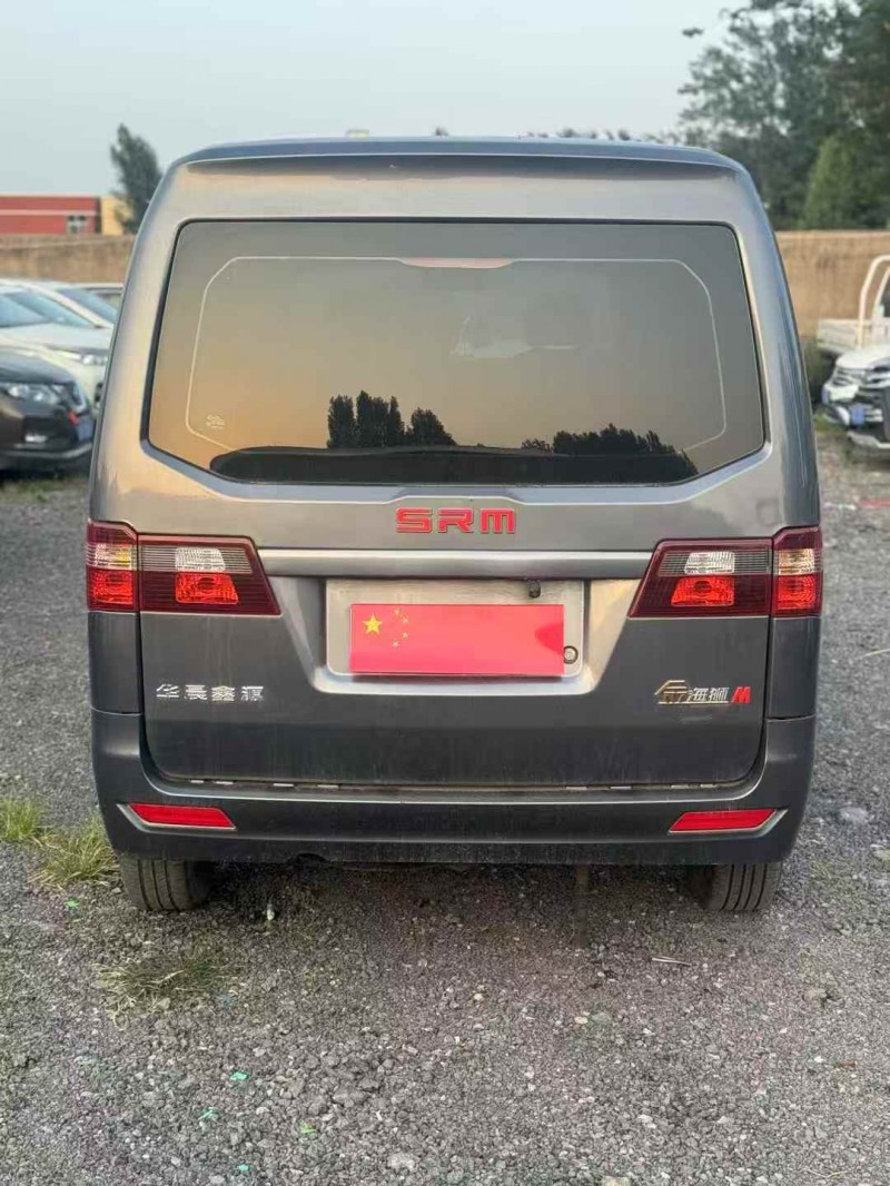 鹤壁23年华晨鑫源5