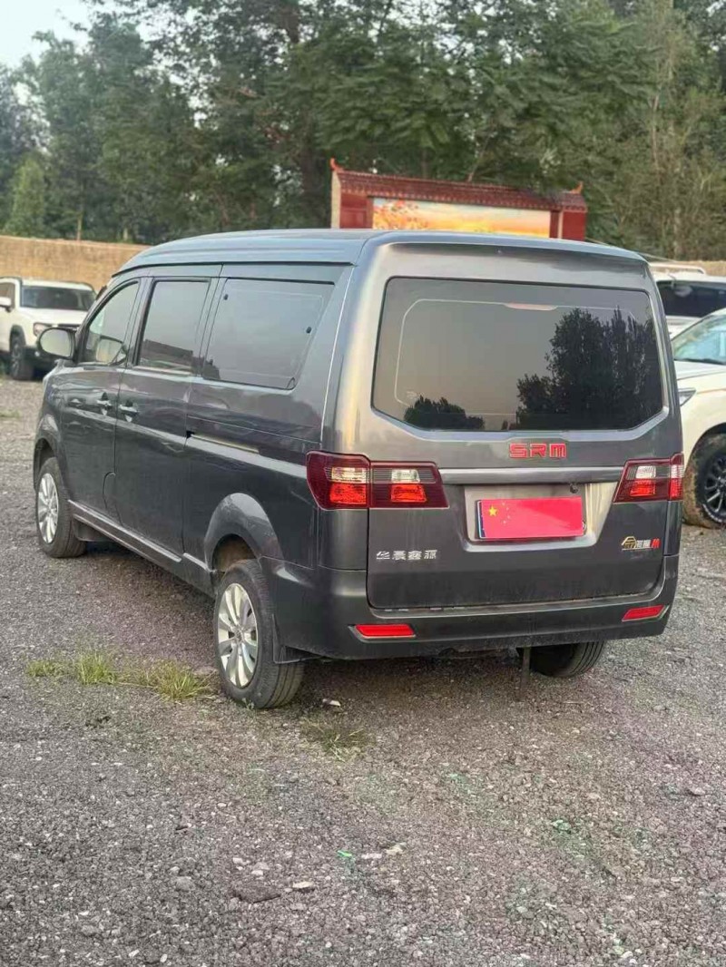 鹤壁23年华晨鑫源6