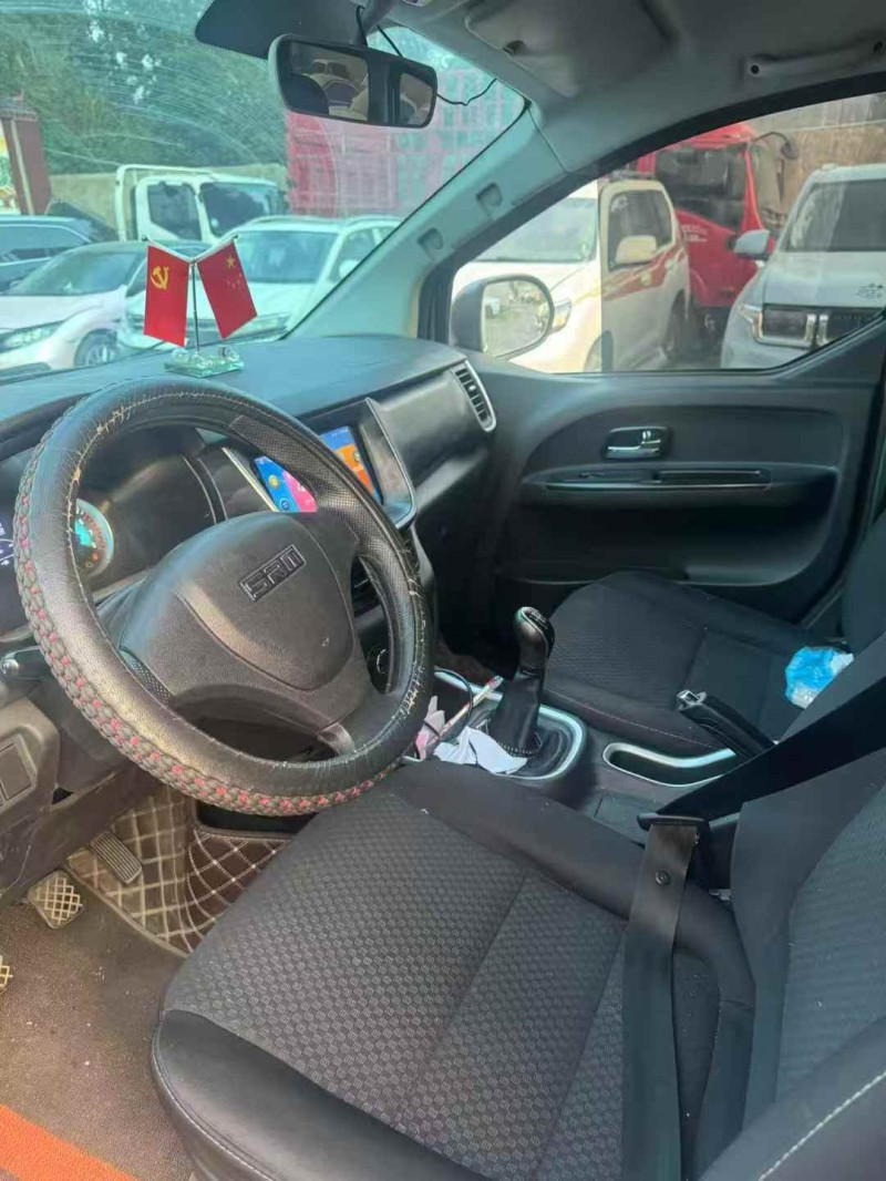 鹤壁23年华晨鑫源8