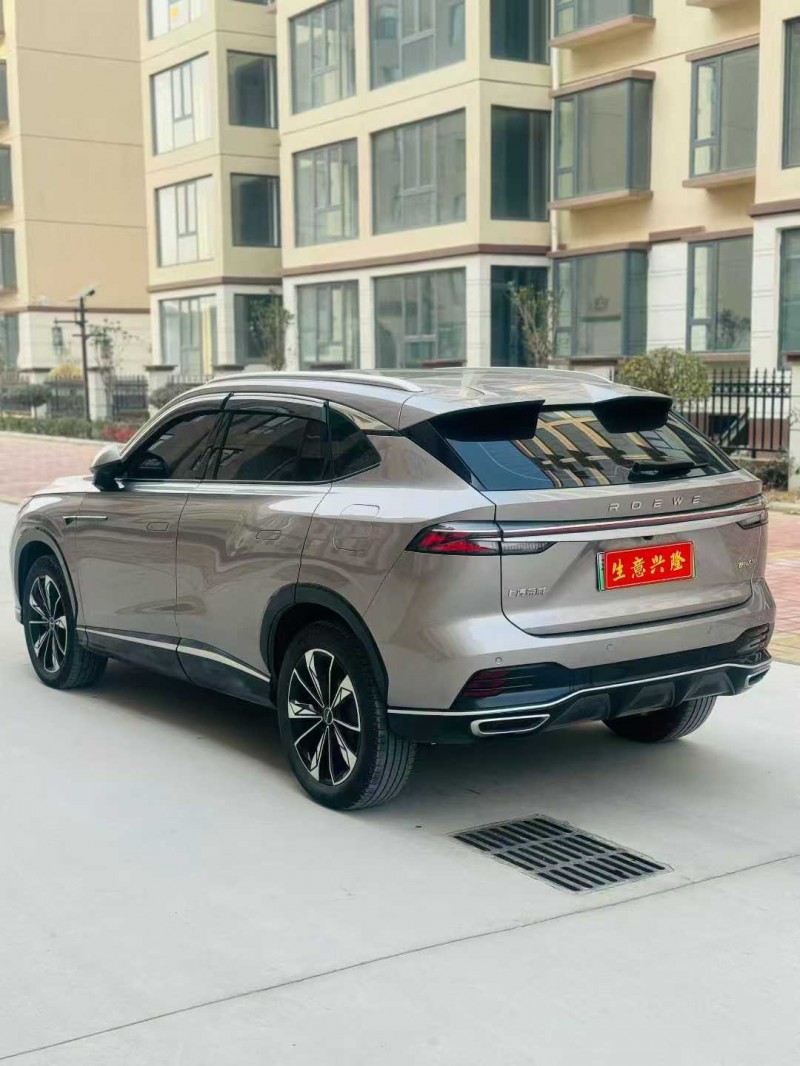 鹤壁24年荣威ERX54