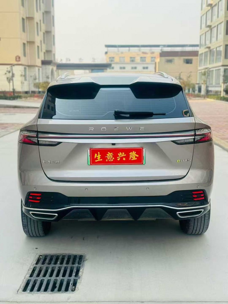 鹤壁24年荣威ERX55