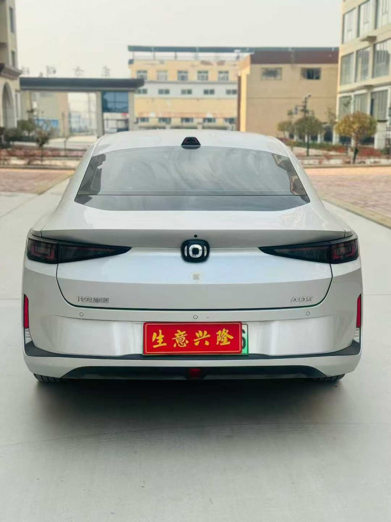 鹤壁24年长安汽车启源5