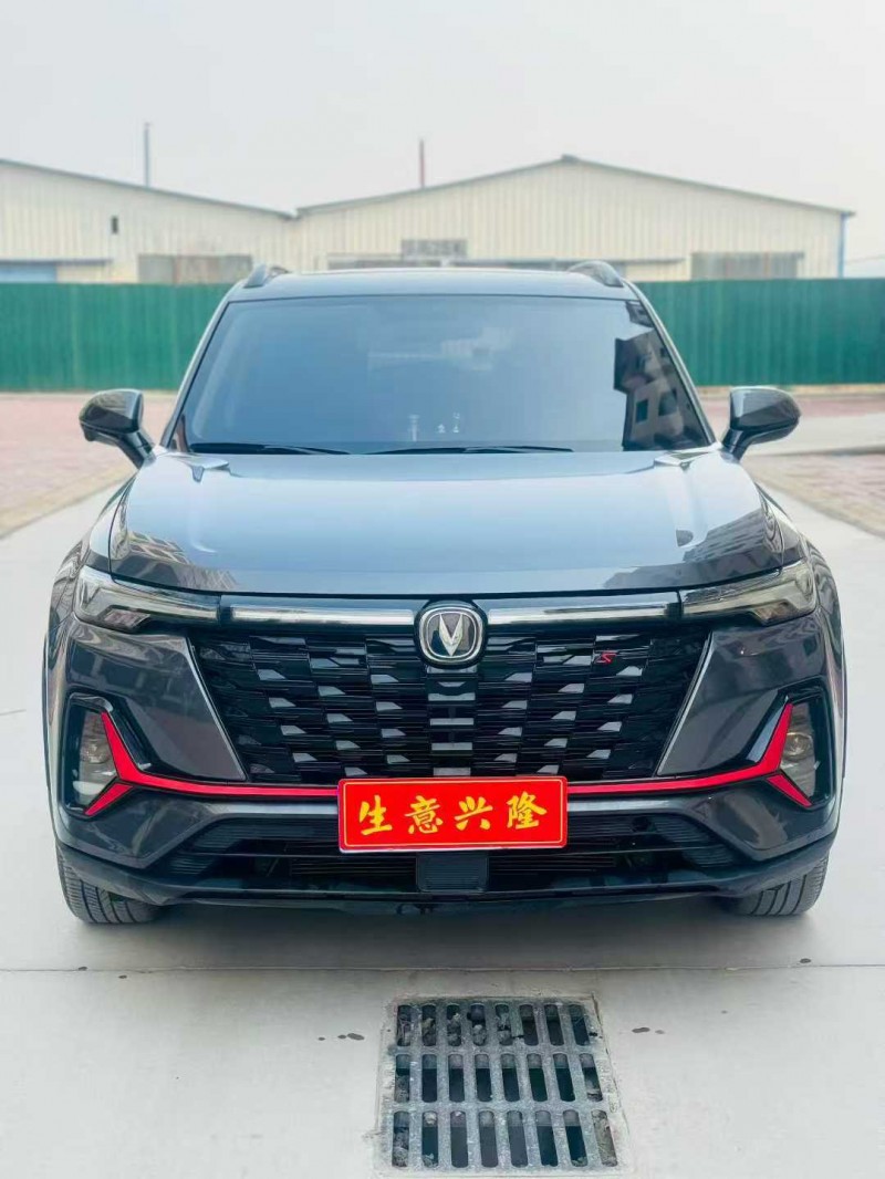 鹤壁23年长安汽车CS351