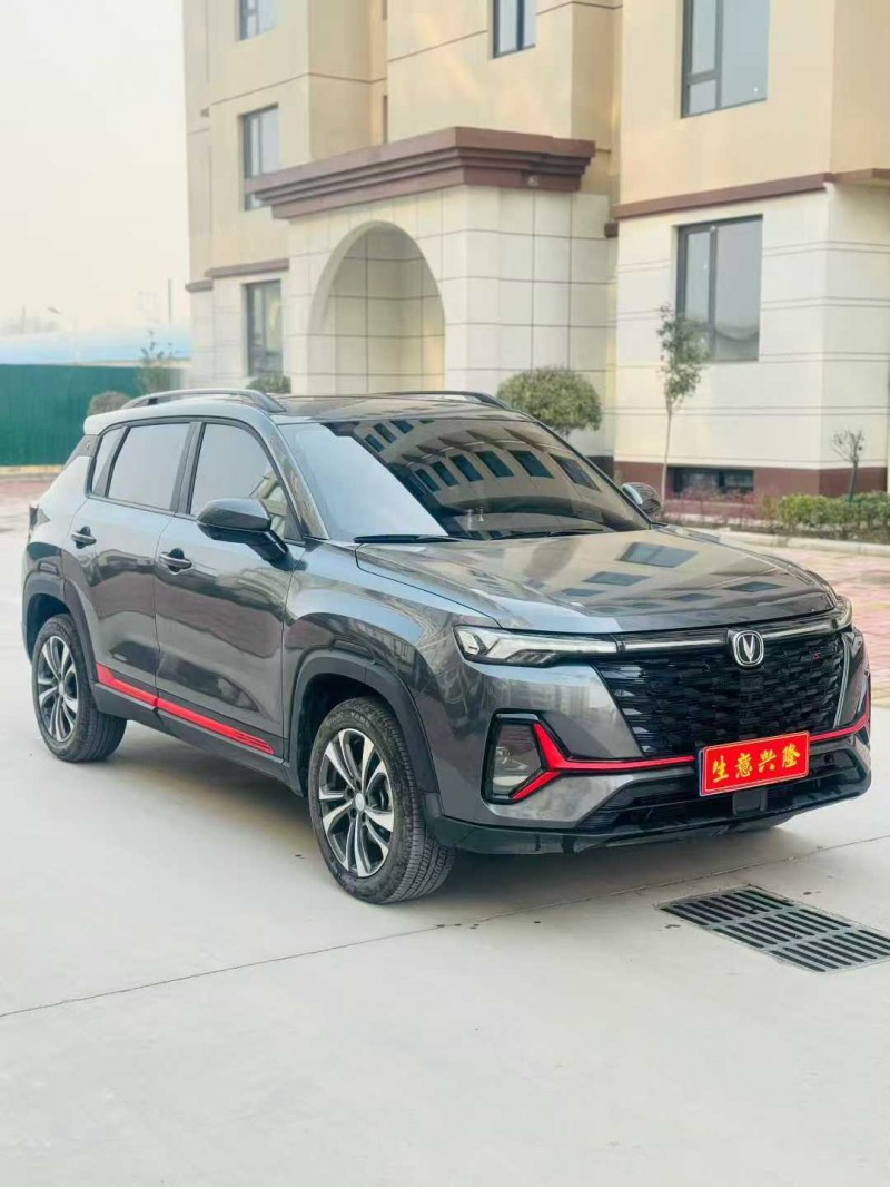 鹤壁23年长安汽车CS352