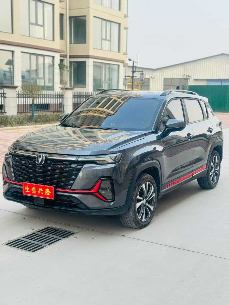 鹤壁23年长安汽车CS353