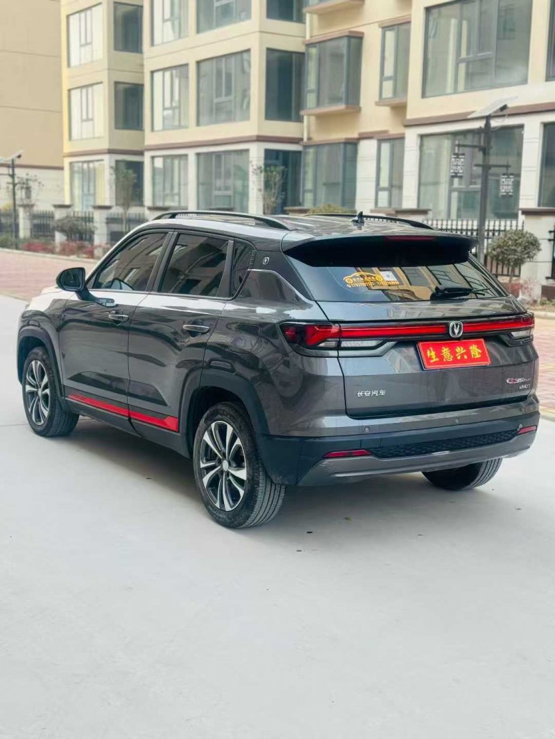 鹤壁23年长安汽车CS354