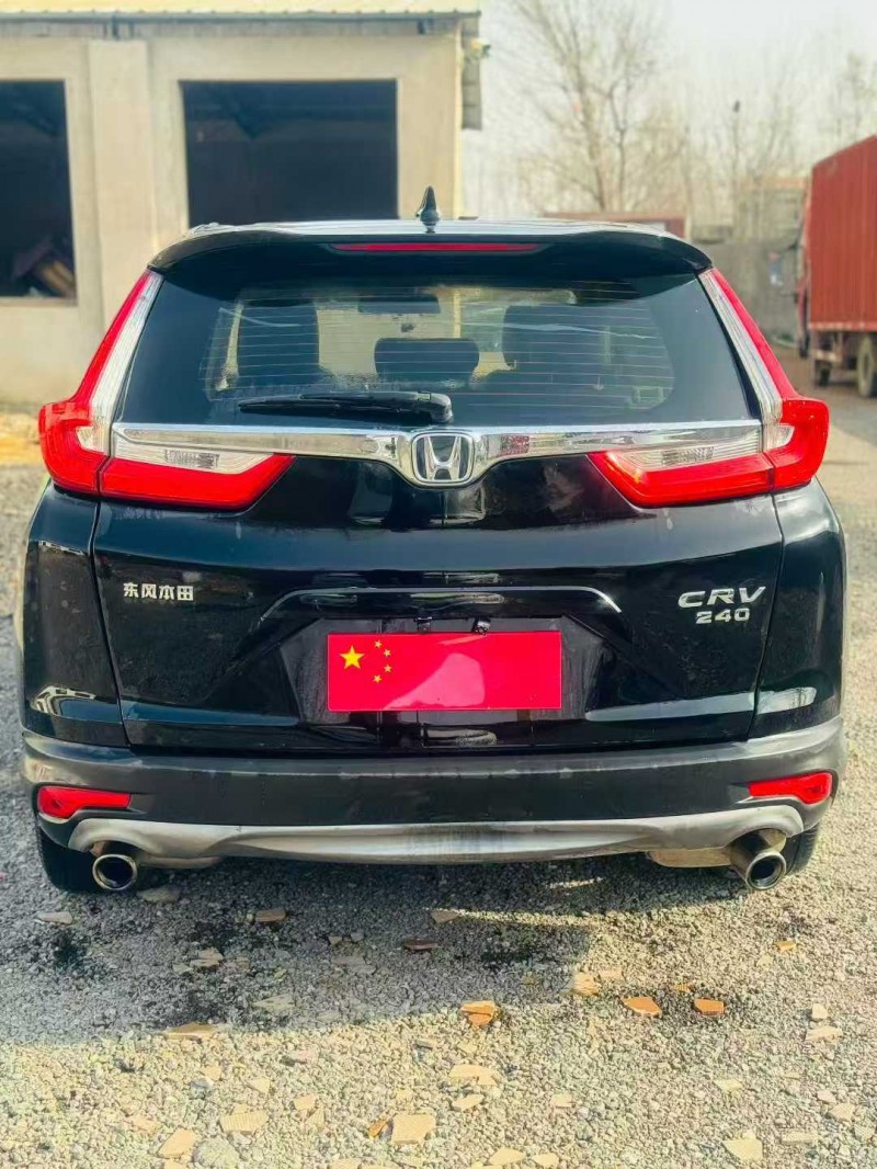 鹤壁19年本田CRV5