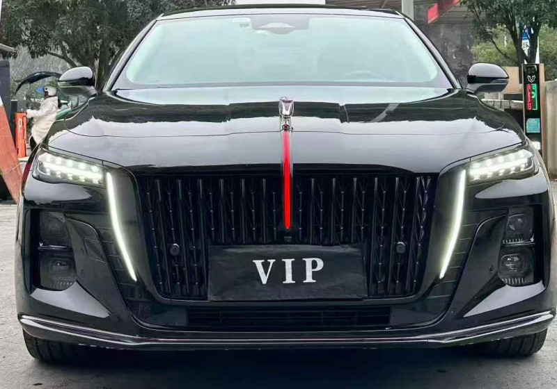 衡阳25年红旗H51