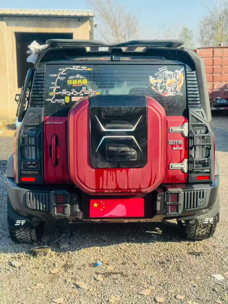 鹤壁24年奇瑞捷途5