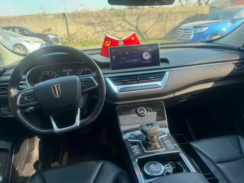 鹤壁21年红旗H58