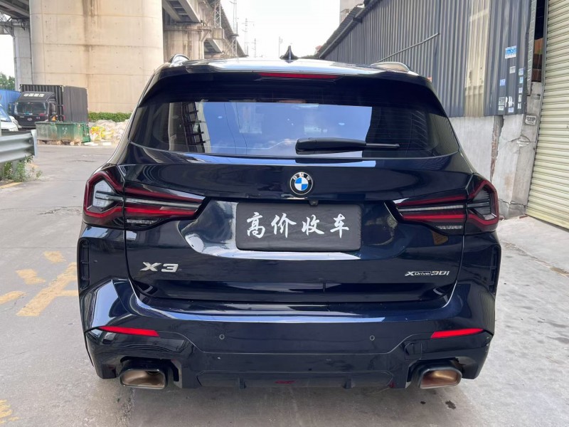 韶关23年宝马X37