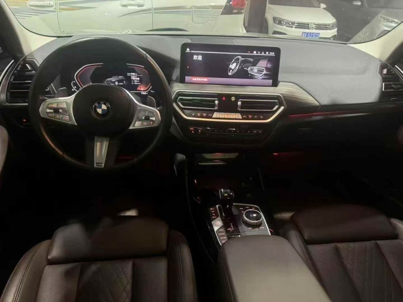 保定23年宝马X37