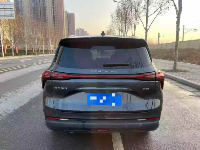 洛阳23年东风风行9