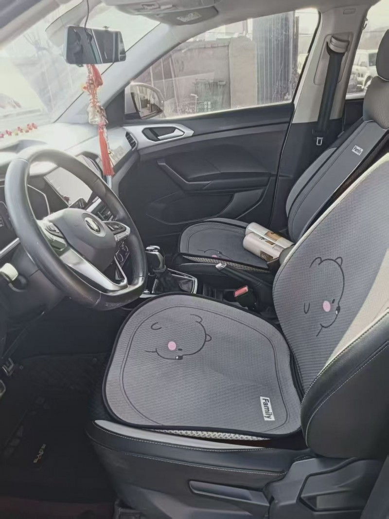 兰州21年大众探影6