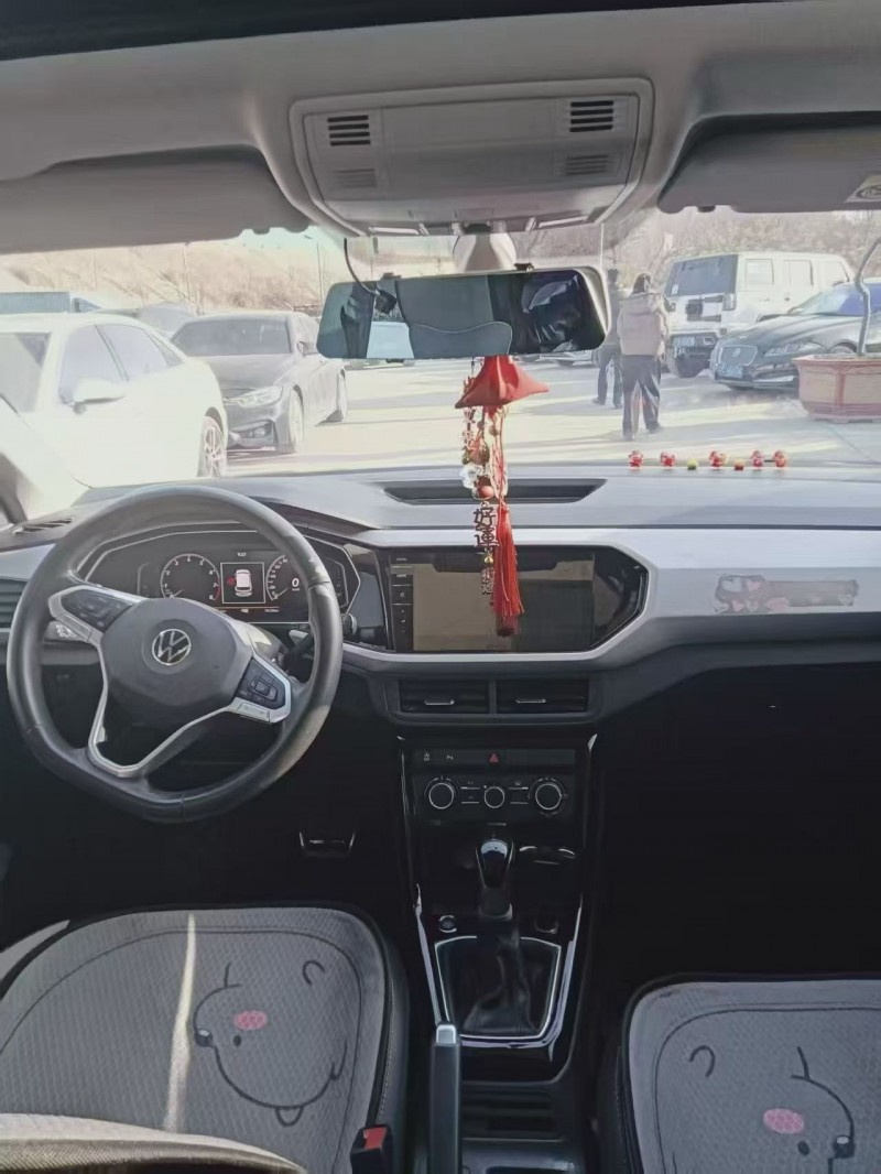 兰州21年大众探影8