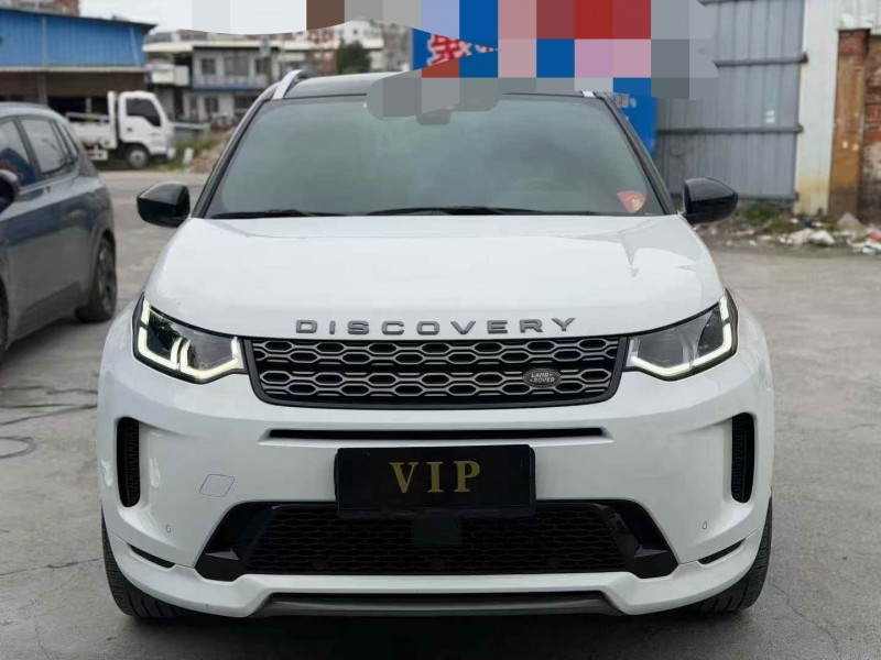 茂名21年路虎发现1