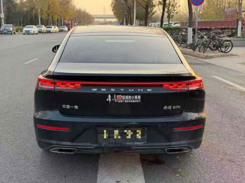 渭南25年奔腾B707