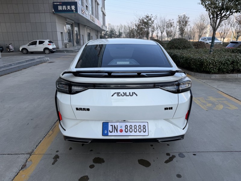 济宁25年东风奕炫9