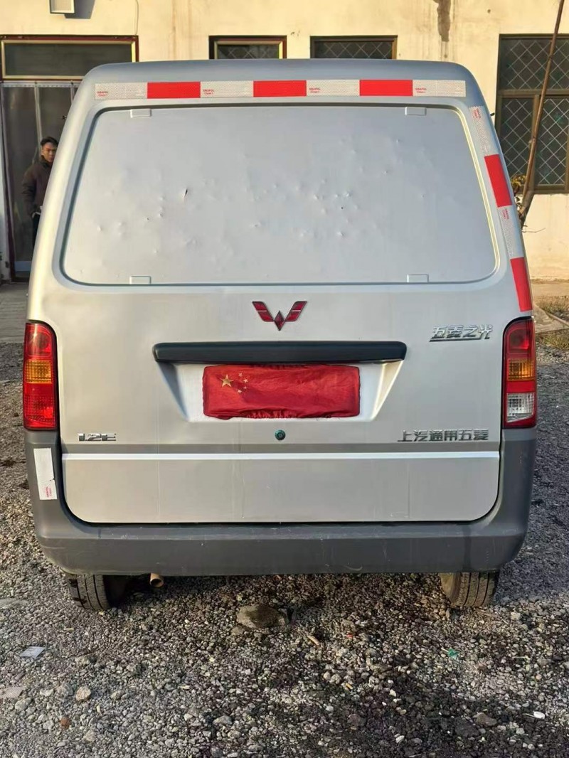 鹤壁22年五菱汽车宏光4