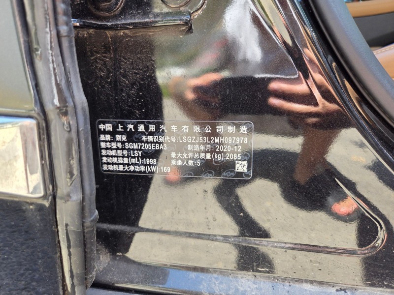 郑州21年别克君越7