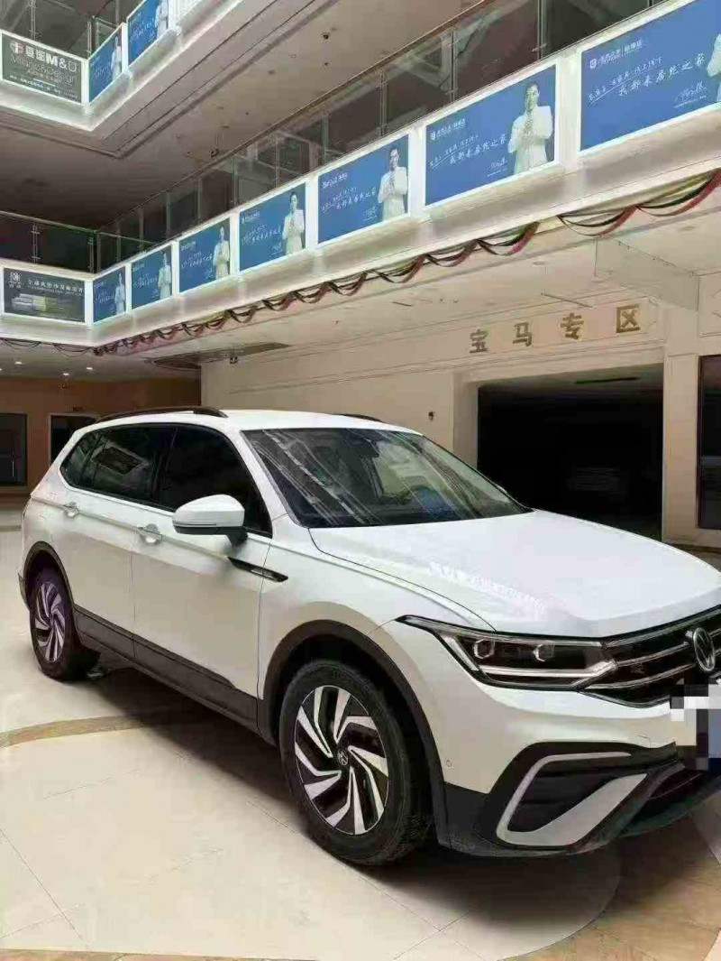 淮南22年大众途观3